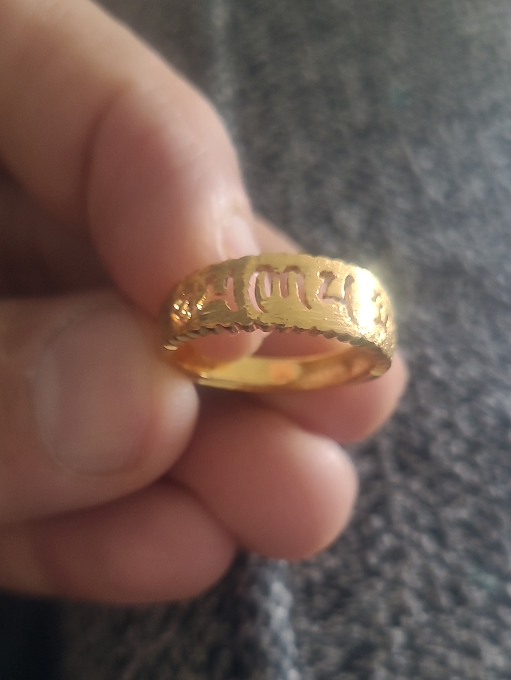 999 Thai Gold Women’s adjustable Script Band Ring